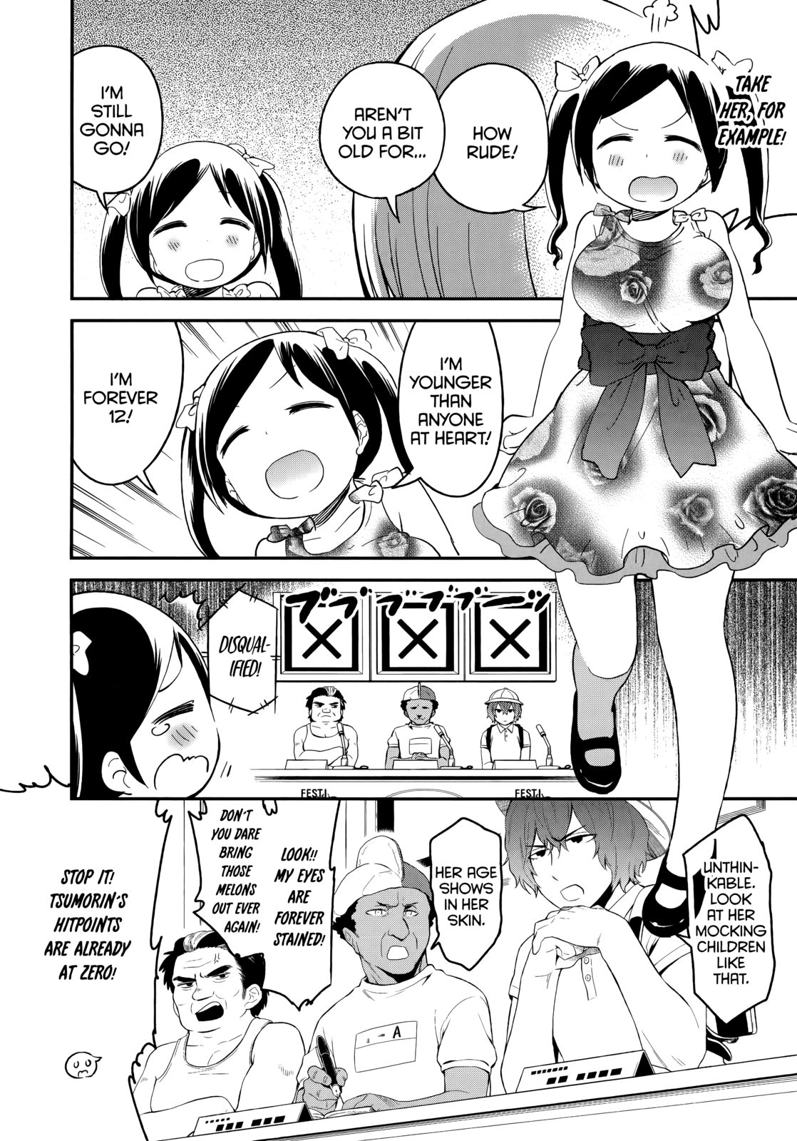 Denkigai no Honya-san Chapter 43 page 6 - Chapter 43: Big Children In The Denkigai