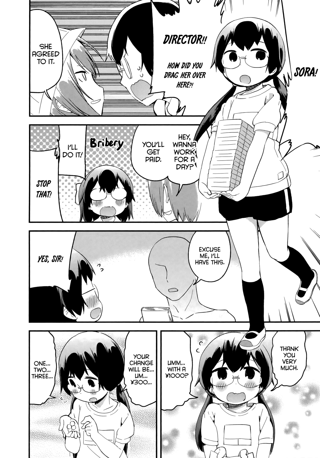 Denkigai no Honya-san Chapter 43 page 8 - Chapter 43: Big Children In The Denkigai