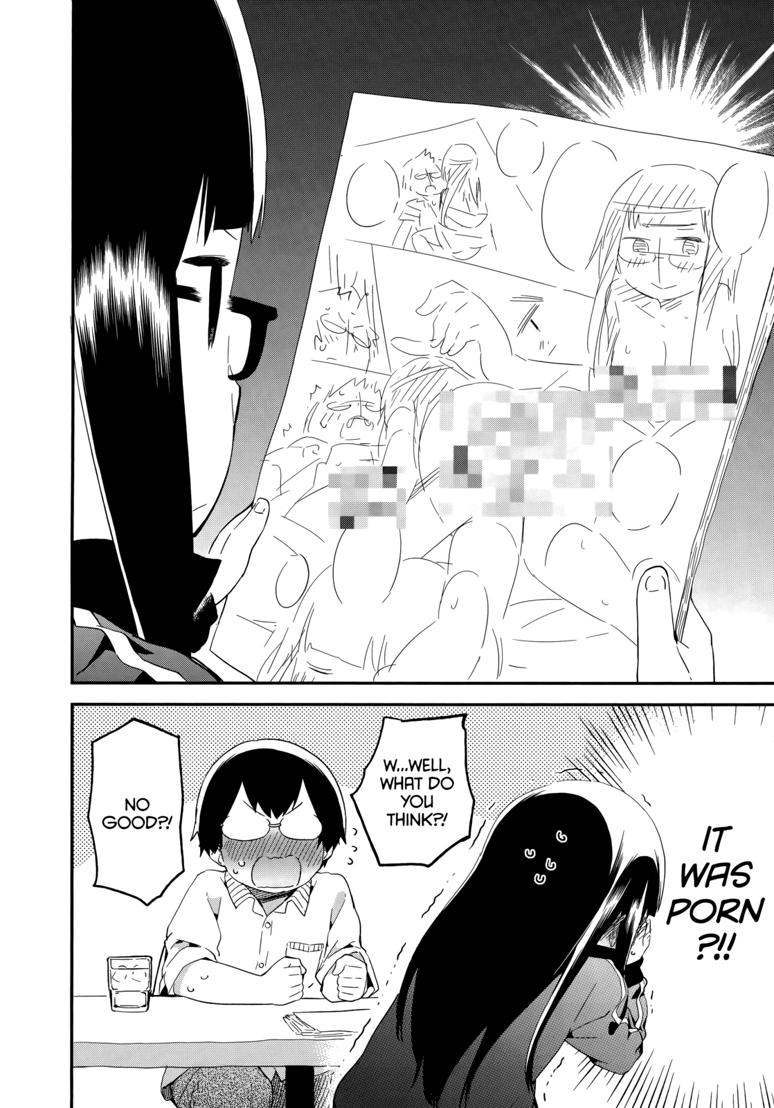Denkigai no Honya-san Chapter 44 page 10 - Chapter 44: Dream Maze