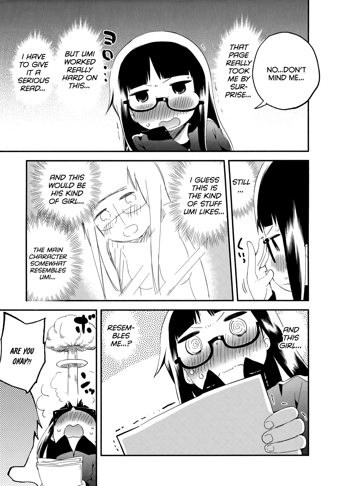 Denkigai no Honya-san Chapter 44 page 11 - Chapter 44: Dream Maze