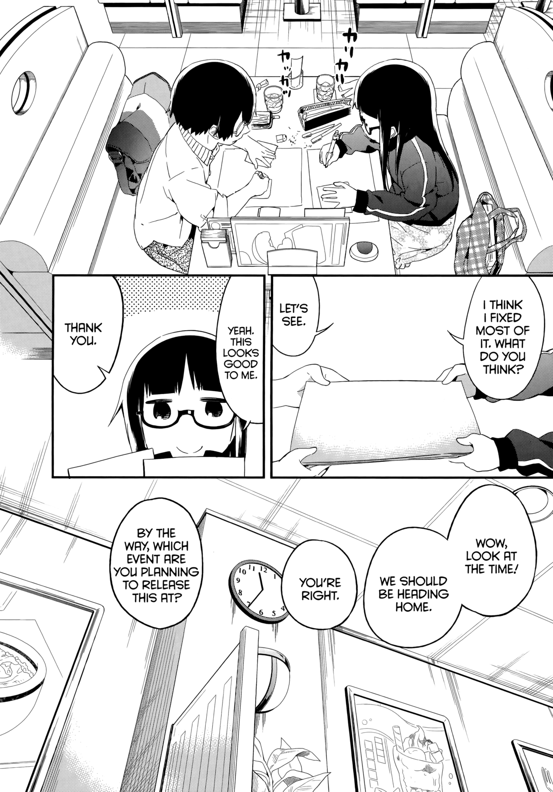 Denkigai no Honya-san Chapter 44 page 14 - Chapter 44: Dream Maze