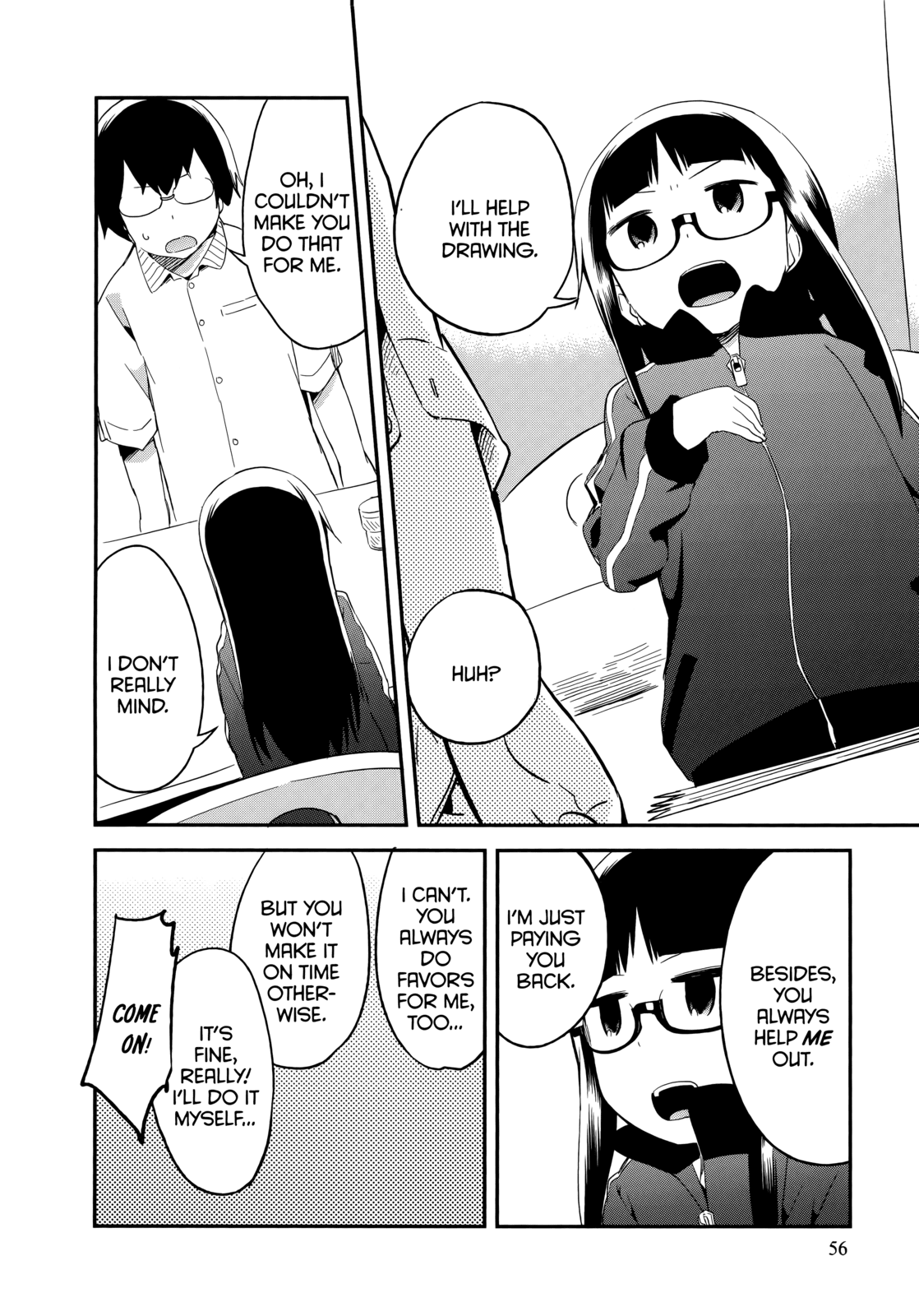 Denkigai no Honya-san Chapter 44 page 16 - Chapter 44: Dream Maze