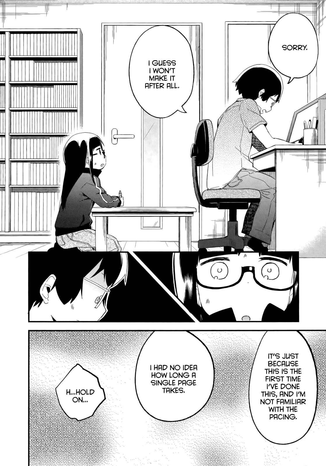 Denkigai no Honya-san Chapter 44 page 22 - Chapter 44: Dream Maze