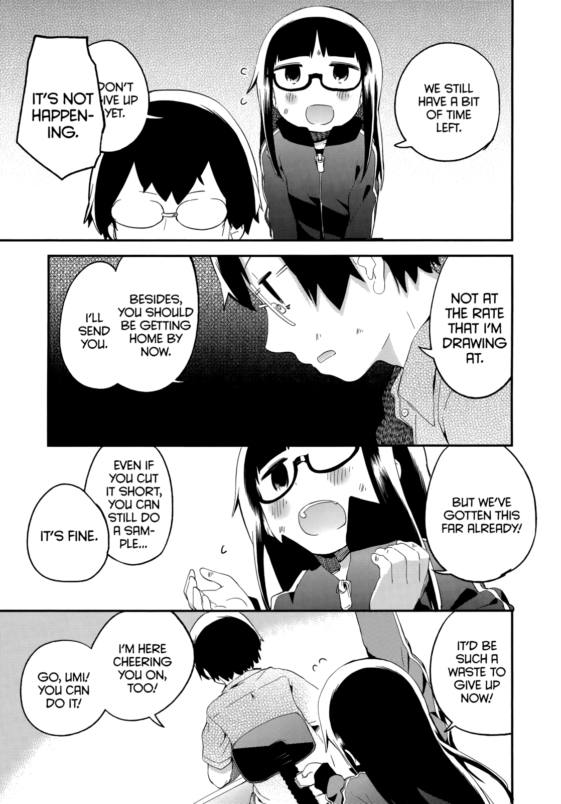 Denkigai no Honya-san Chapter 44 page 23 - Chapter 44: Dream Maze