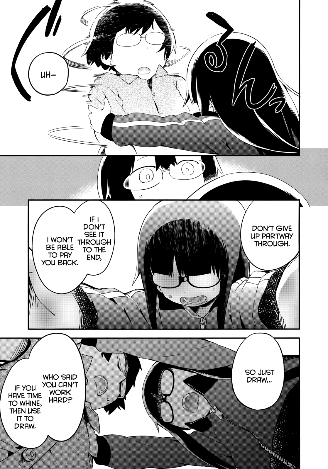 Denkigai no Honya-san Chapter 44 page 25 - Chapter 44: Dream Maze