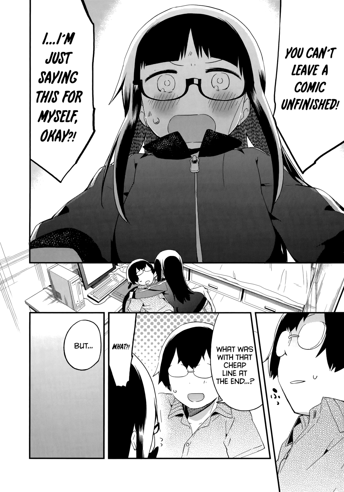 Denkigai no Honya-san Chapter 44 page 26 - Chapter 44: Dream Maze