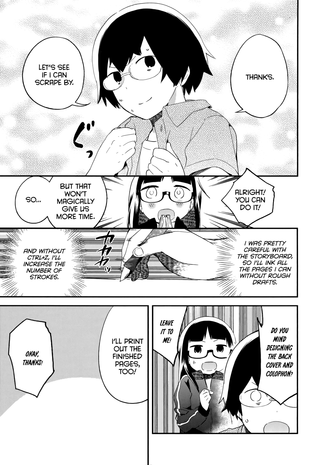 Denkigai no Honya-san Chapter 44 page 27 - Chapter 44: Dream Maze