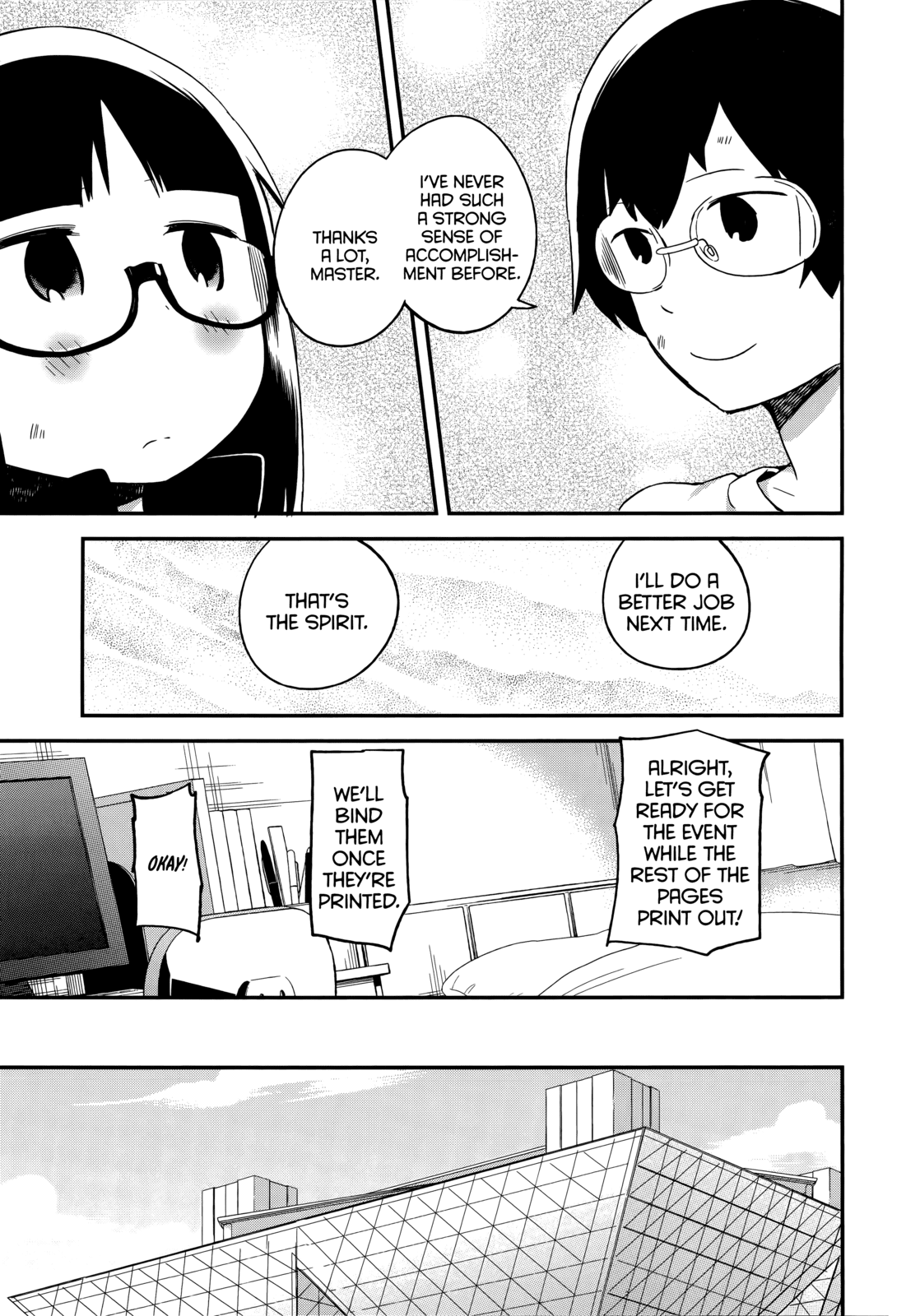 Denkigai no Honya-san Chapter 44 page 31 - Chapter 44: Dream Maze