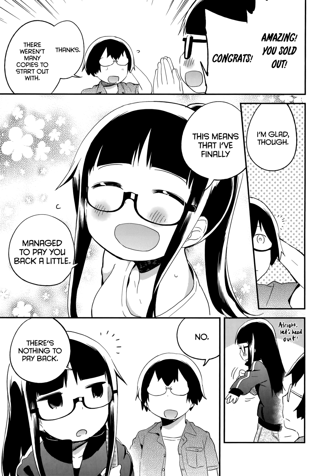 Denkigai no Honya-san Chapter 44 page 33 - Chapter 44: Dream Maze