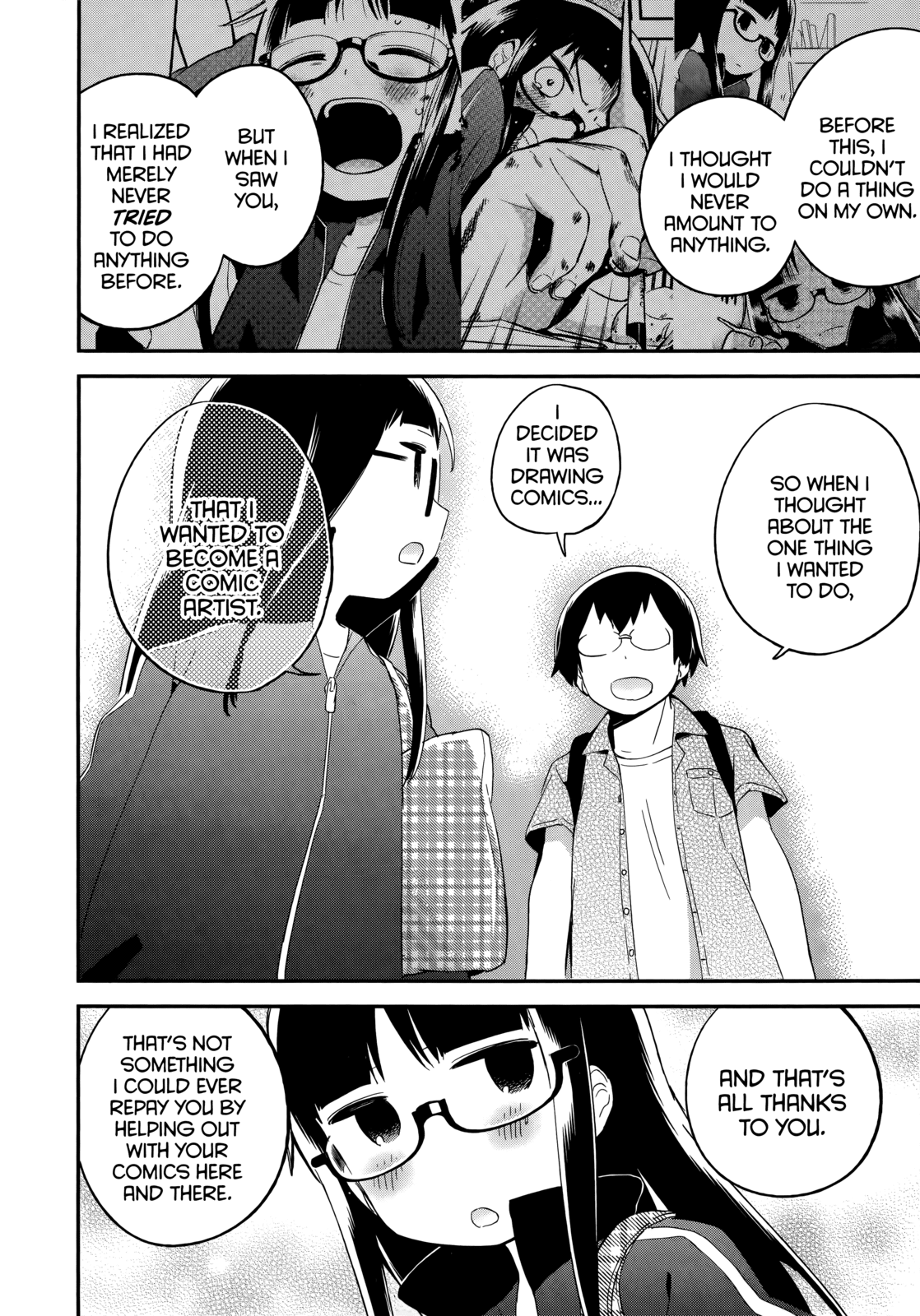 Denkigai no Honya-san Chapter 44 page 34 - Chapter 44: Dream Maze