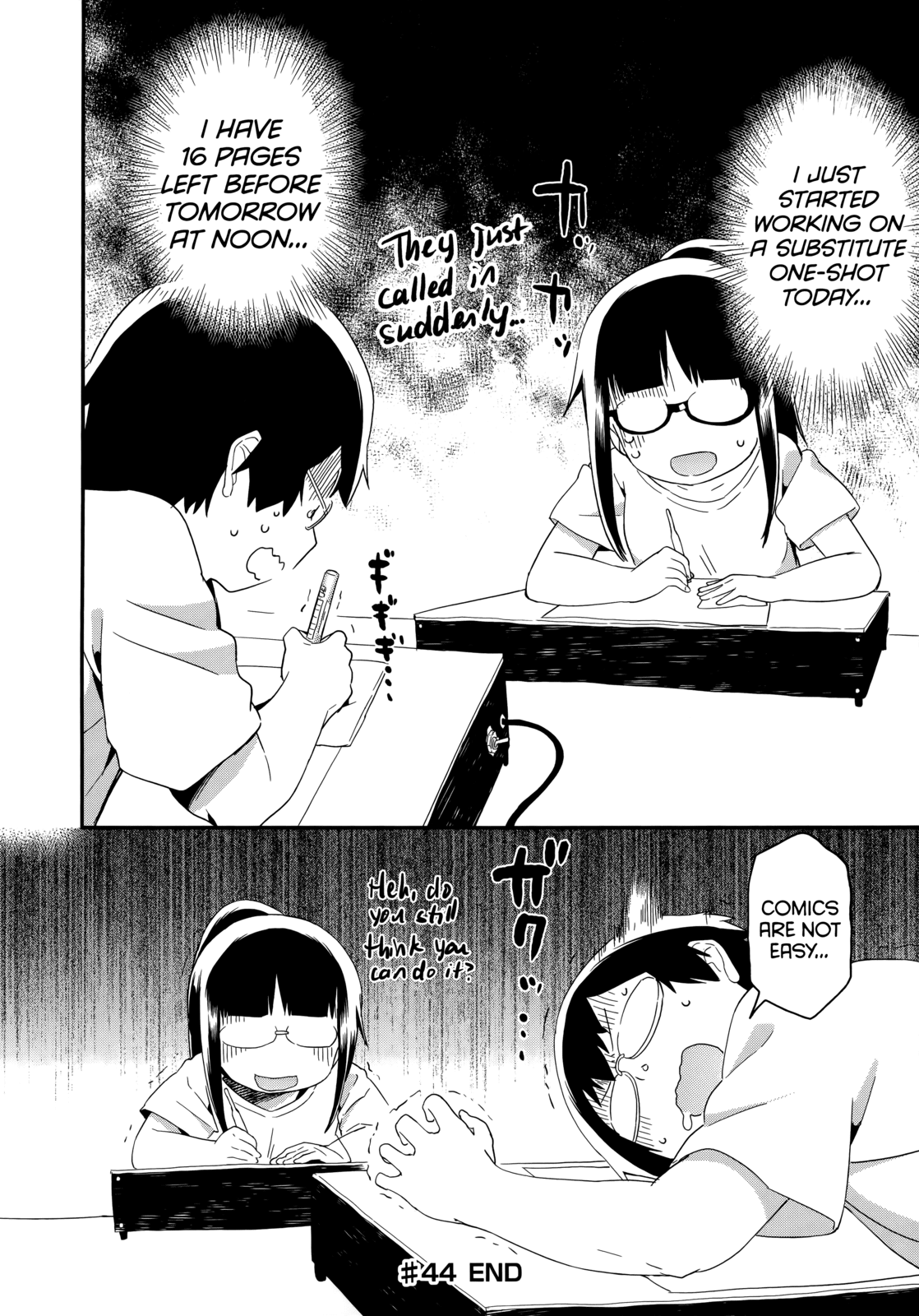Denkigai no Honya-san Chapter 44 page 36 - Chapter 44: Dream Maze
