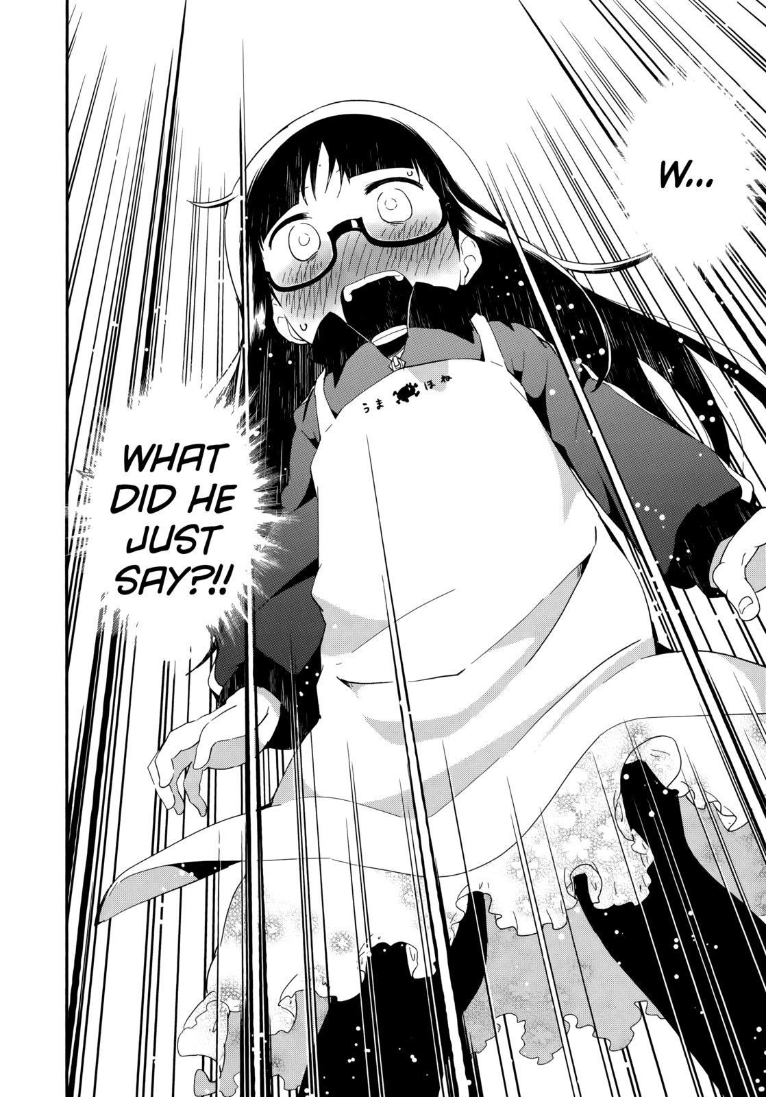 Denkigai no Honya-san Chapter 44 page 4 - Chapter 44: Dream Maze