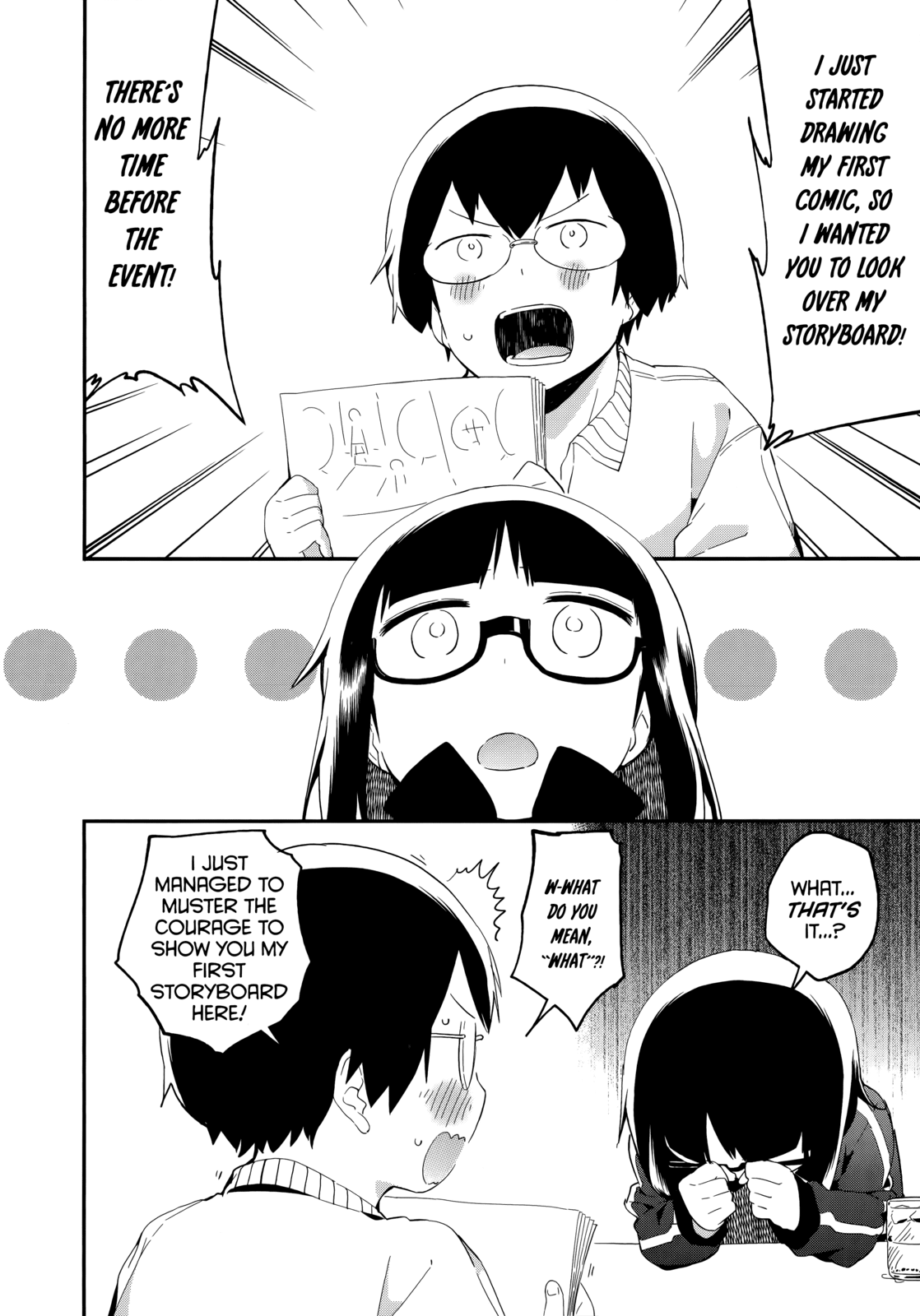 Denkigai no Honya-san Chapter 44 page 8 - Chapter 44: Dream Maze