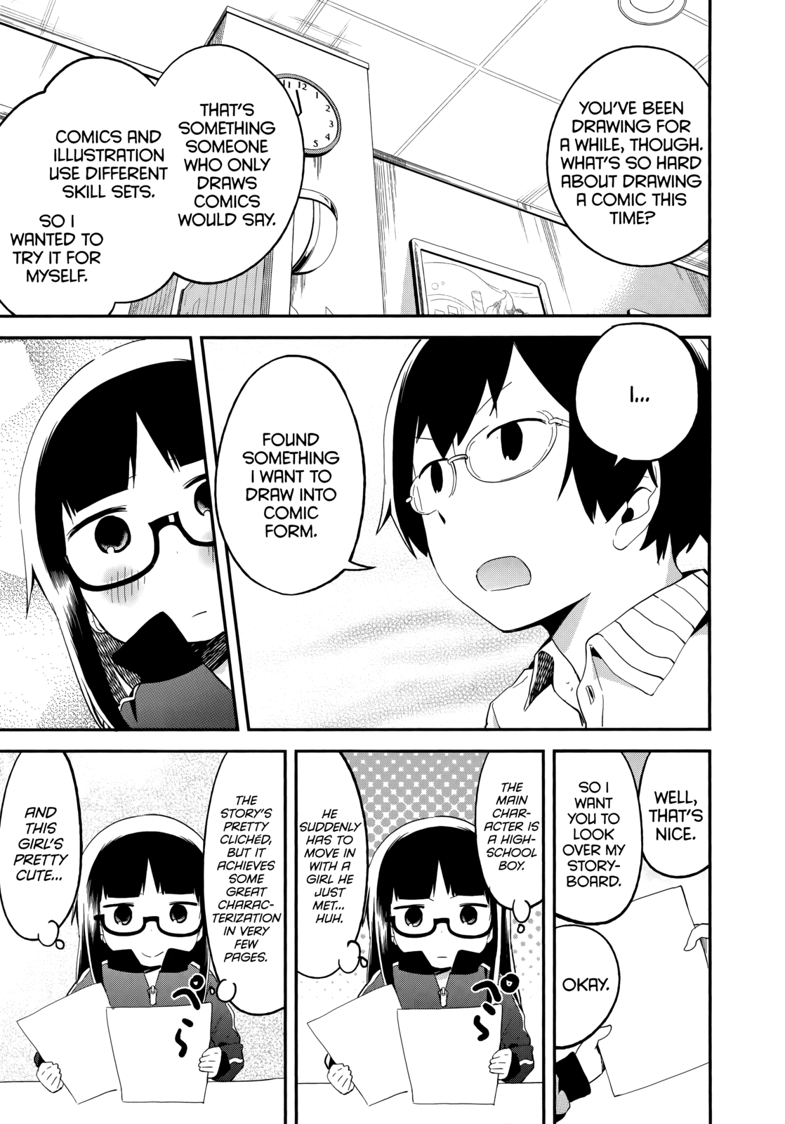 Denkigai no Honya-san Chapter 44 page 9 - Chapter 44: Dream Maze