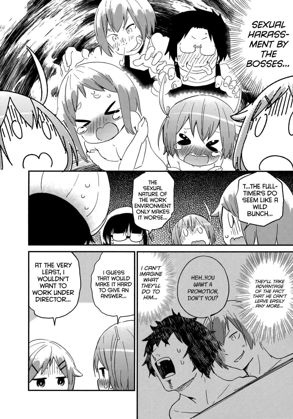 Denkigai no Honya-san Chapter 45 page 10 - Chapter 45: WAVER