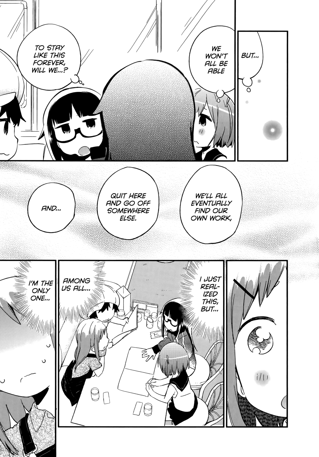 Denkigai no Honya-san Chapter 45 page 11 - Chapter 45: WAVER