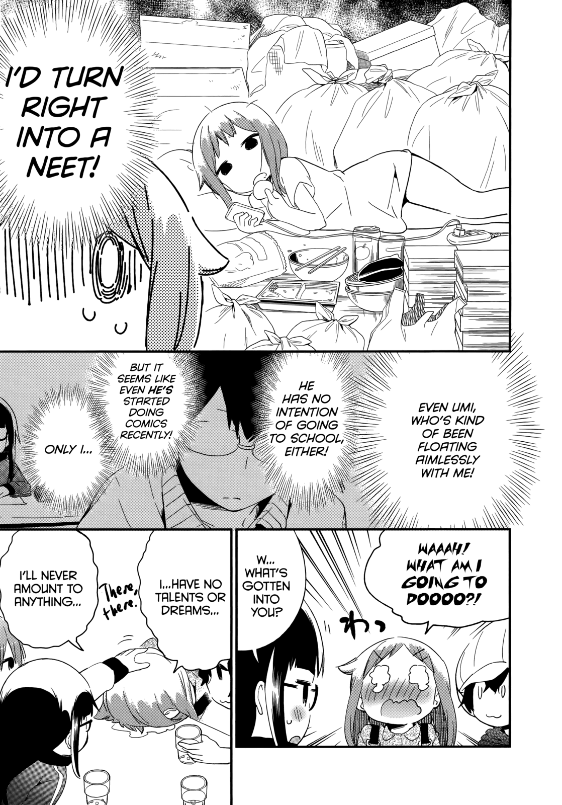 Denkigai no Honya-san Chapter 45 page 13 - Chapter 45: WAVER