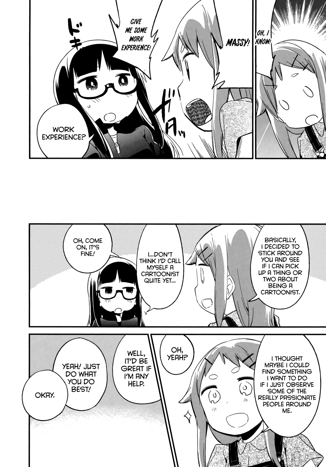 Denkigai no Honya-san Chapter 45 page 14 - Chapter 45: WAVER