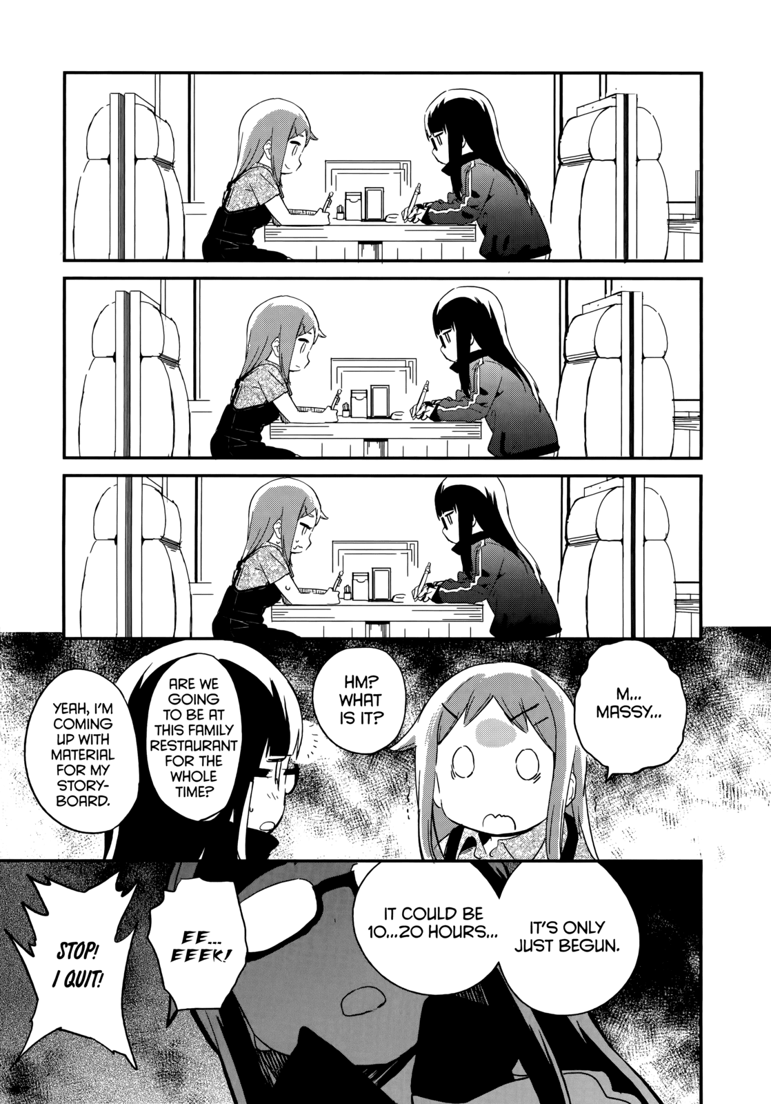 Denkigai no Honya-san Chapter 45 page 15 - Chapter 45: WAVER