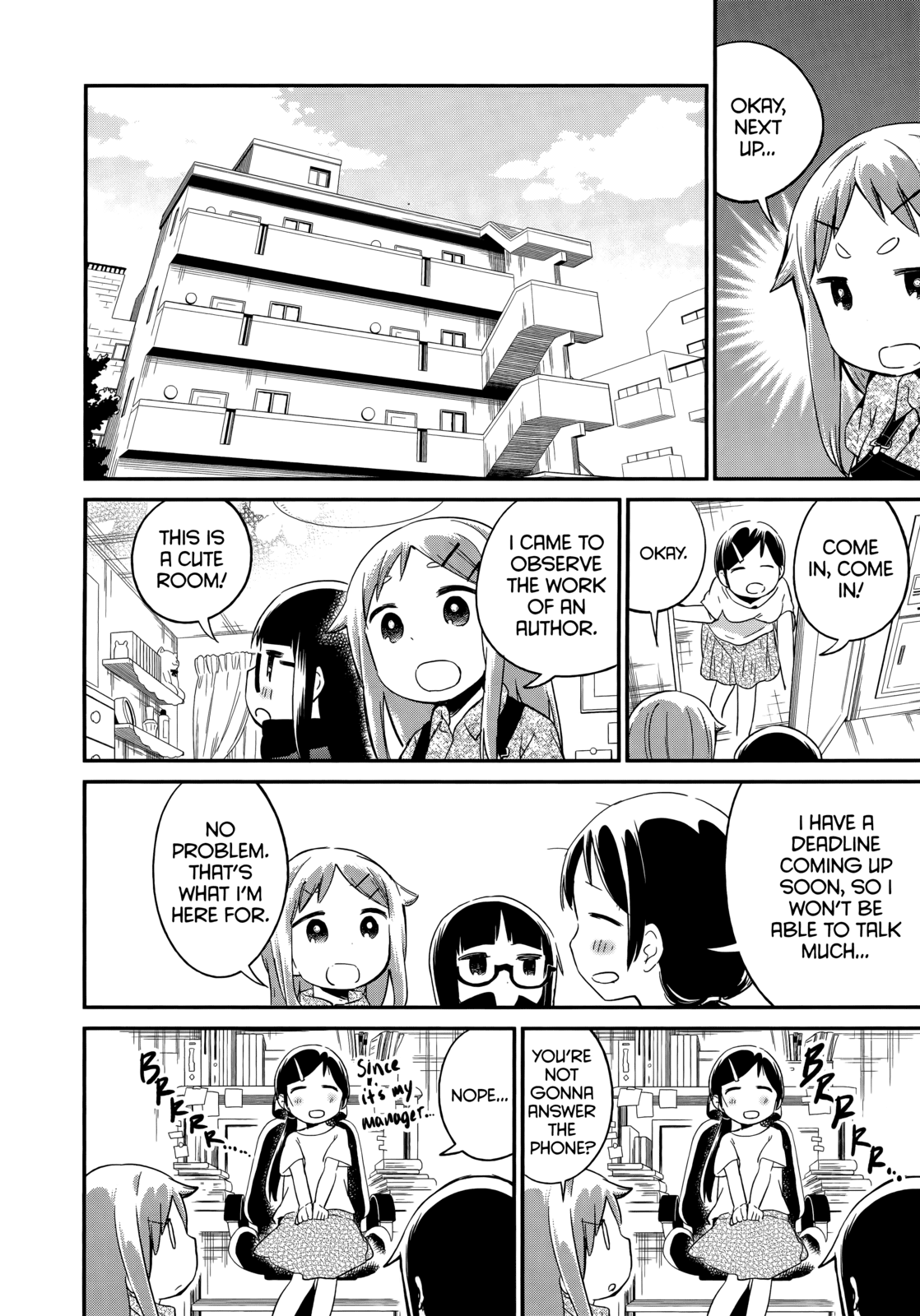 Denkigai no Honya-san Chapter 45 page 16 - Chapter 45: WAVER