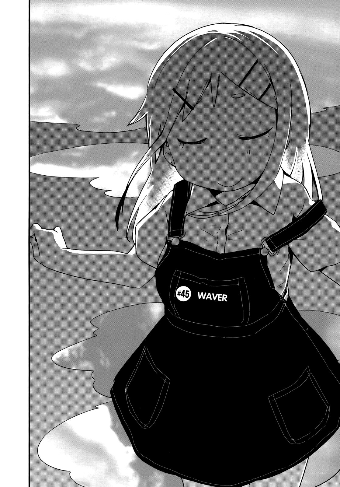 Denkigai no Honya-san Chapter 45 page 2 - Chapter 45: WAVER