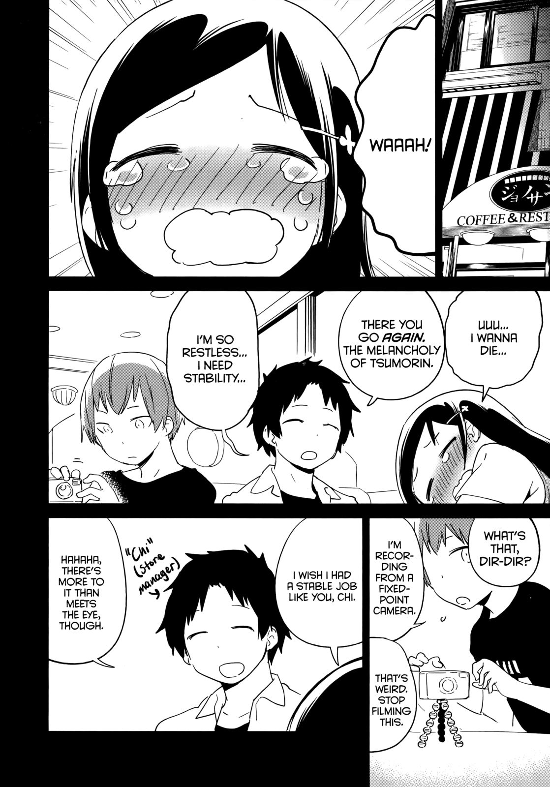 Denkigai no Honya-san Chapter 45 page 22 - Chapter 45: WAVER