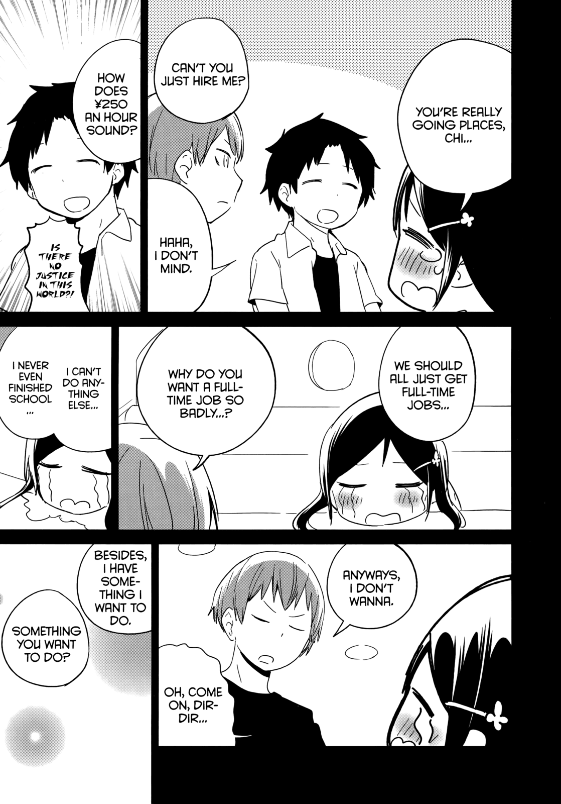 Denkigai no Honya-san Chapter 45 page 23 - Chapter 45: WAVER