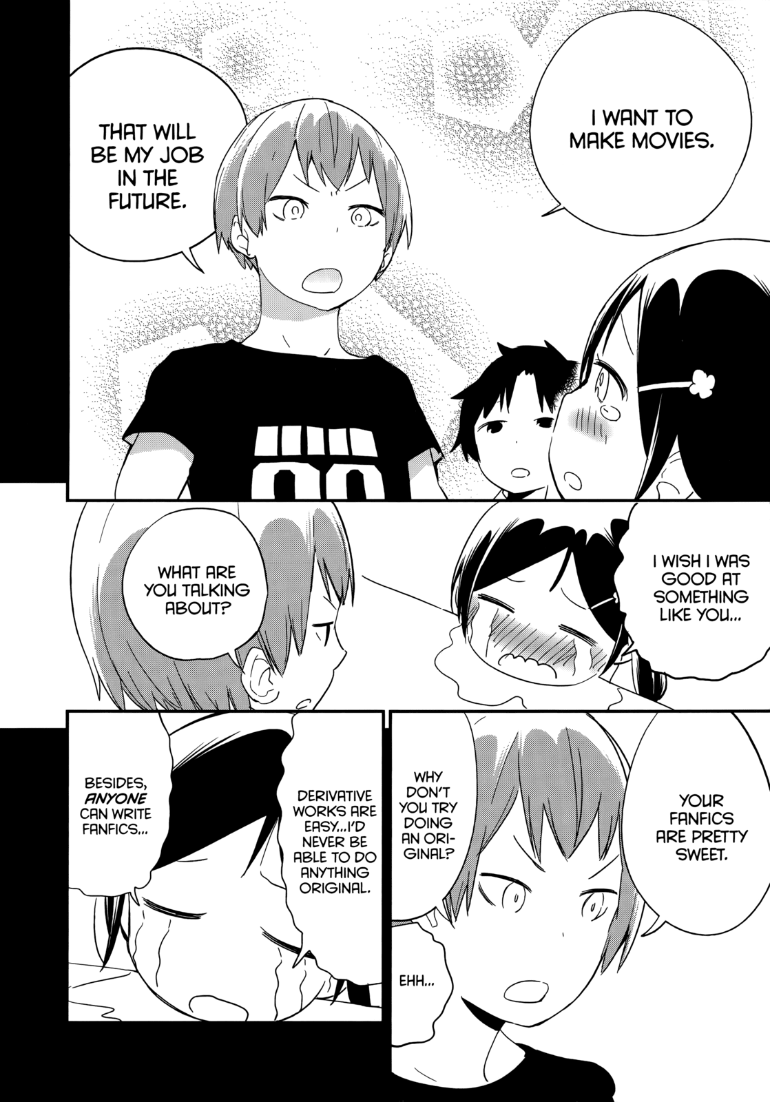 Denkigai no Honya-san Chapter 45 page 24 - Chapter 45: WAVER