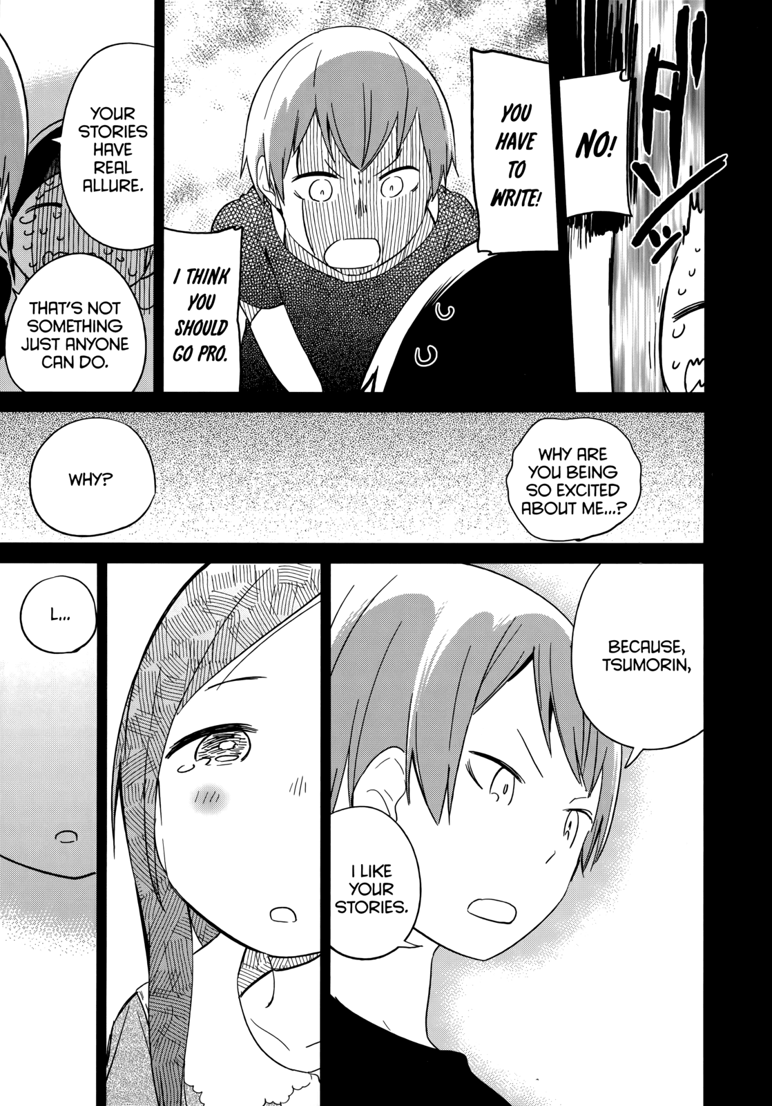 Denkigai no Honya-san Chapter 45 page 25 - Chapter 45: WAVER