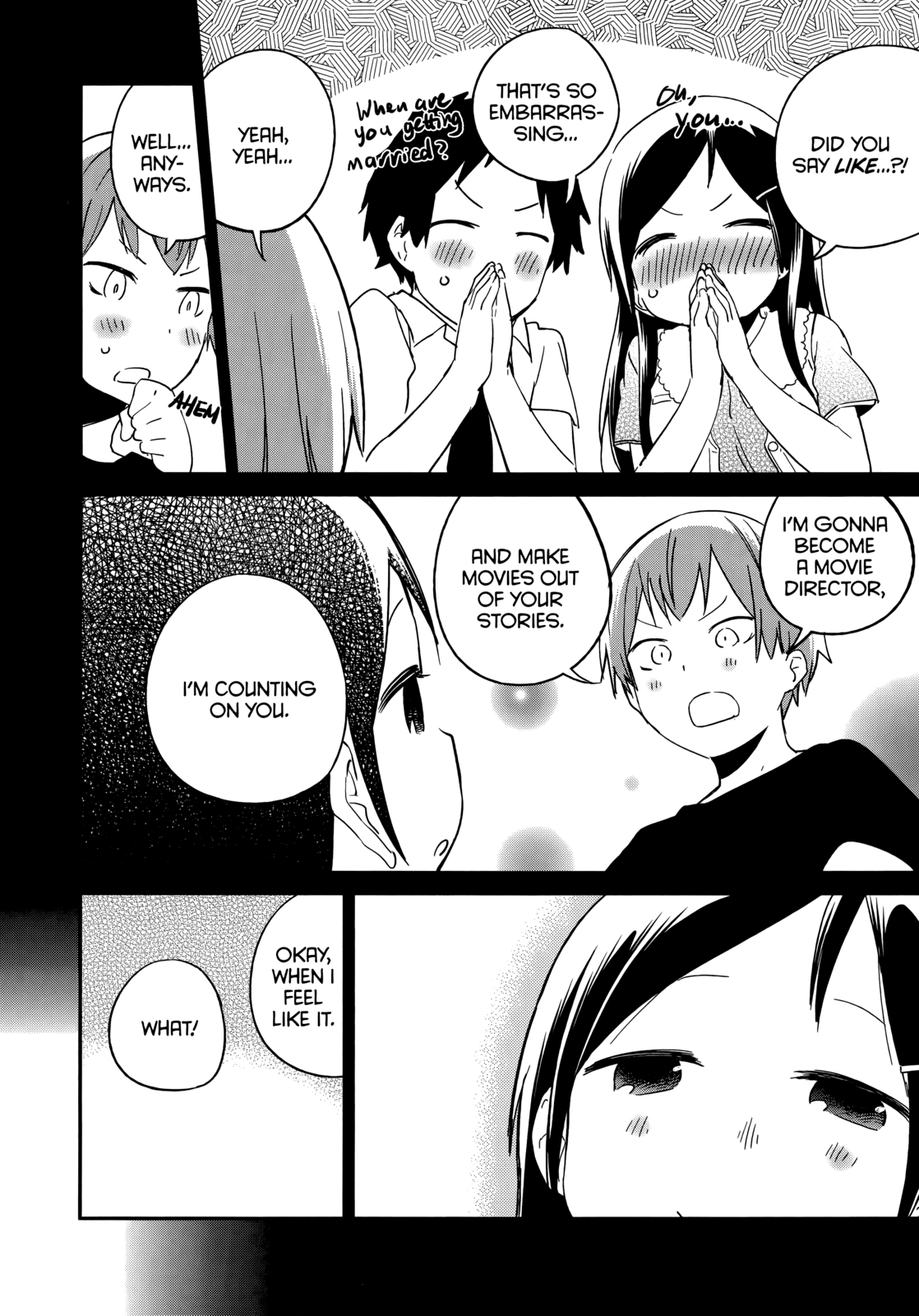 Denkigai no Honya-san Chapter 45 page 26 - Chapter 45: WAVER