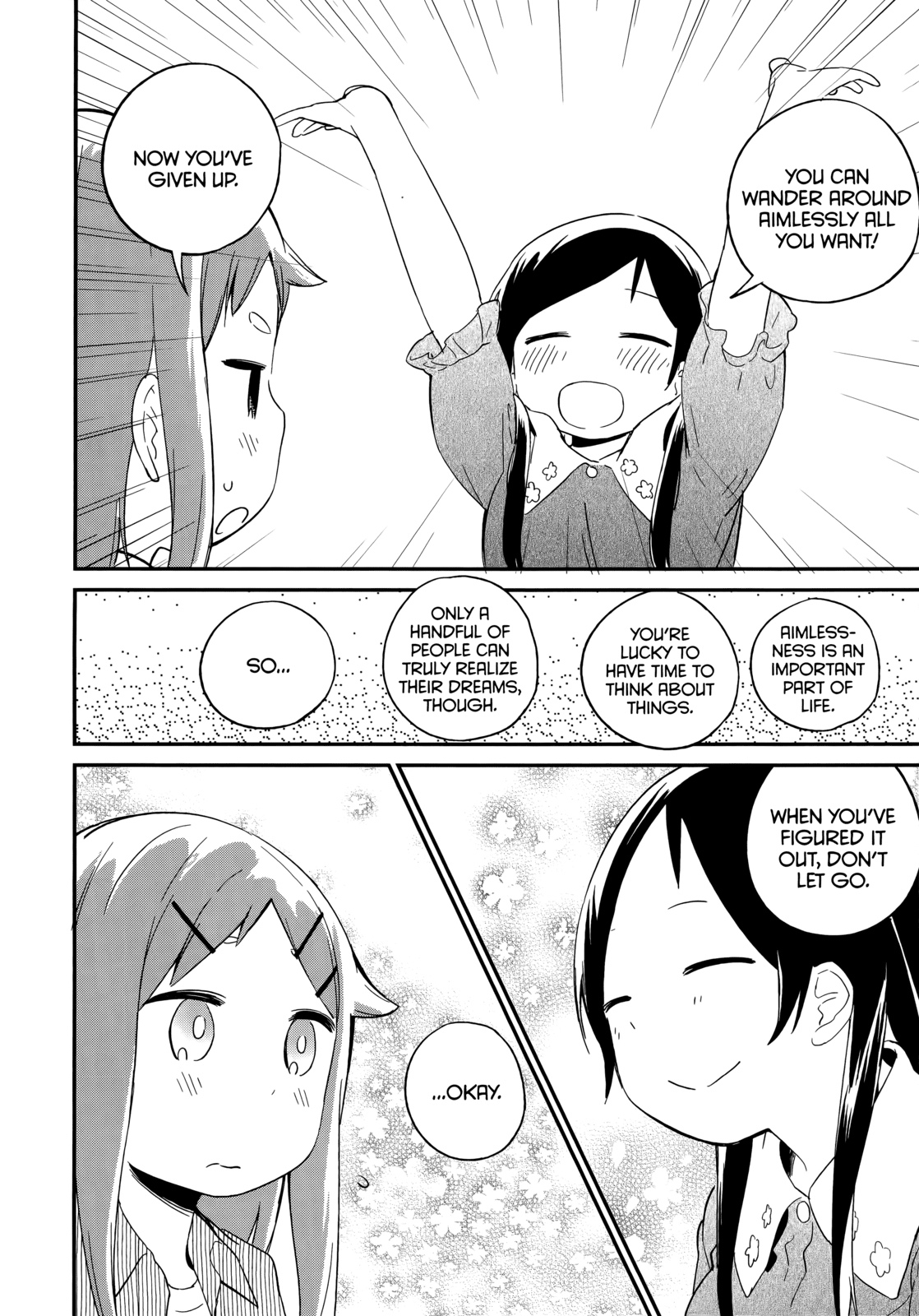 Denkigai no Honya-san Chapter 45 page 28 - Chapter 45: WAVER