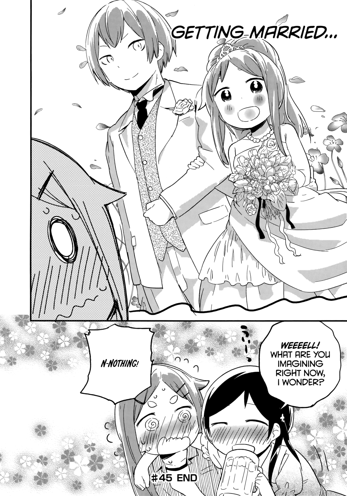 Denkigai no Honya-san Chapter 45 page 30 - Chapter 45: WAVER