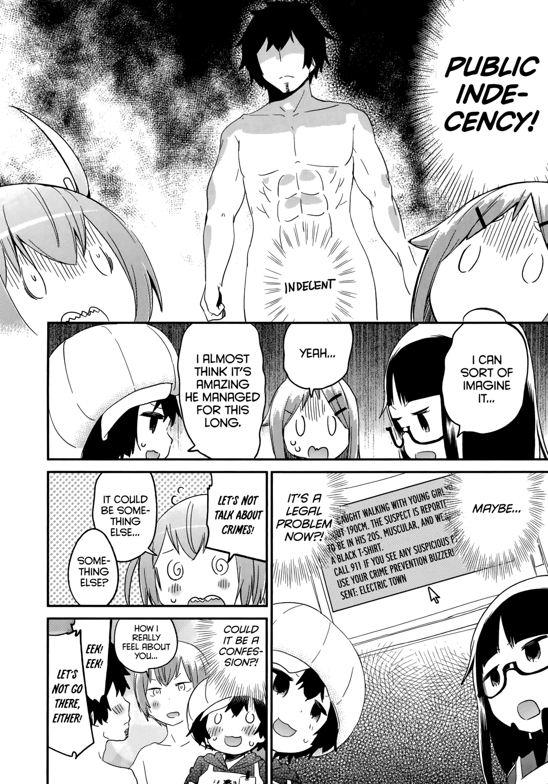 Denkigai no Honya-san Chapter 45 page 4 - Chapter 45: WAVER