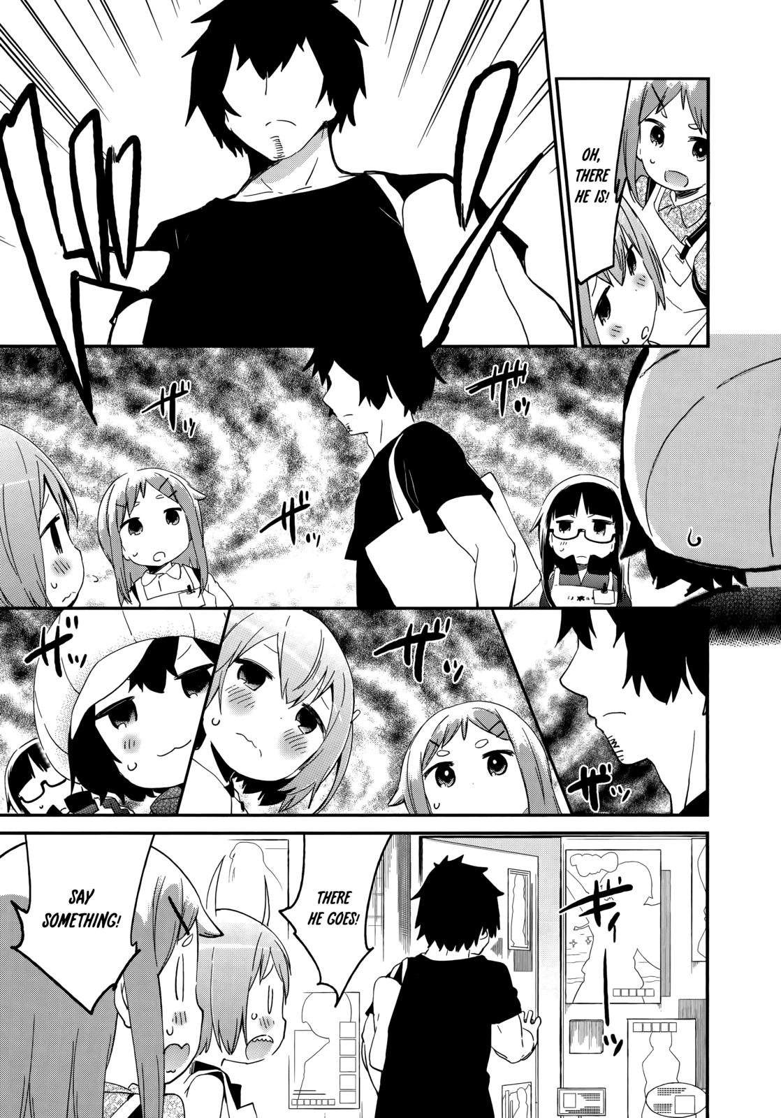 Denkigai no Honya-san Chapter 45 page 5 - Chapter 45: WAVER