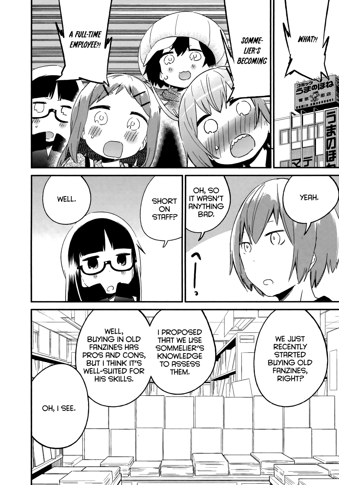 Denkigai no Honya-san Chapter 45 page 6 - Chapter 45: WAVER