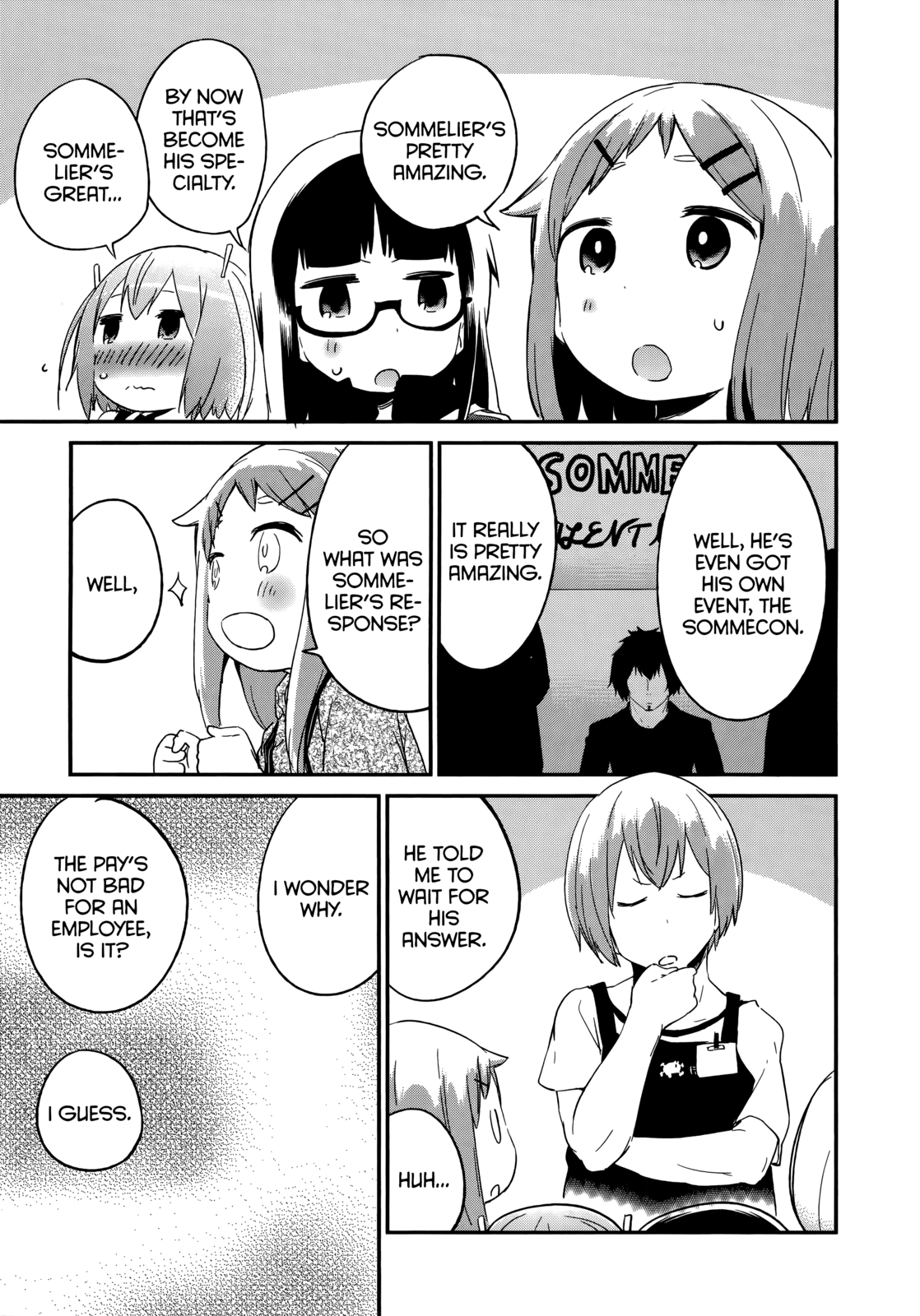 Denkigai no Honya-san Chapter 45 page 7 - Chapter 45: WAVER