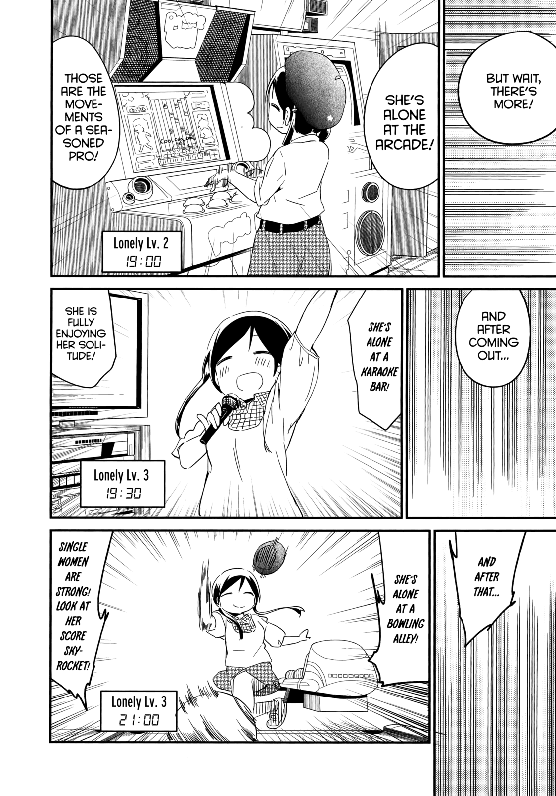 Denkigai no Honya-san Chapter 46 page 6 - Chapter 46: LONELY ROLLING STAR