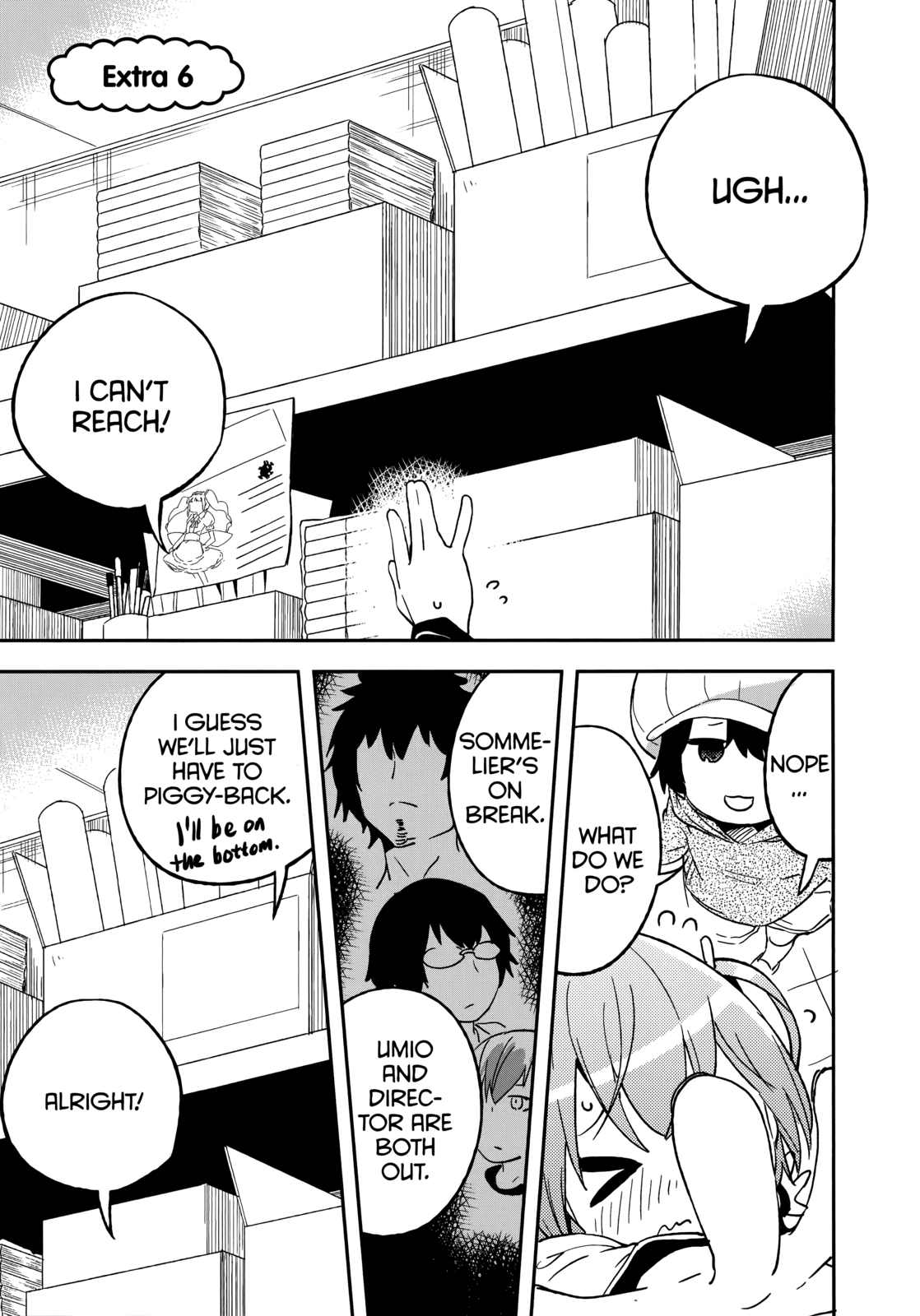 Denkigai no Honya-san Chapter 47.1 page 1 - Chapter 47.1: Extra 6