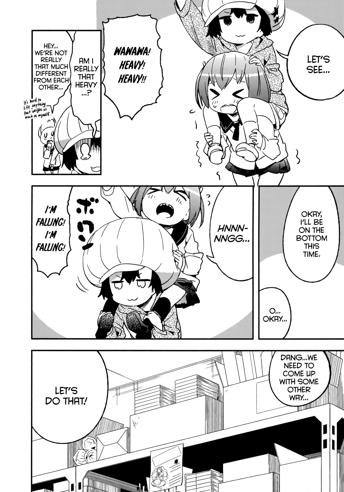 Denkigai no Honya-san Chapter 47.1 page 2 - Chapter 47.1: Extra 6
