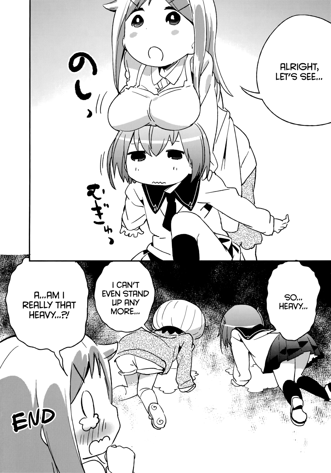 Denkigai no Honya-san Chapter 47.1 page 4 - Chapter 47.1: Extra 6