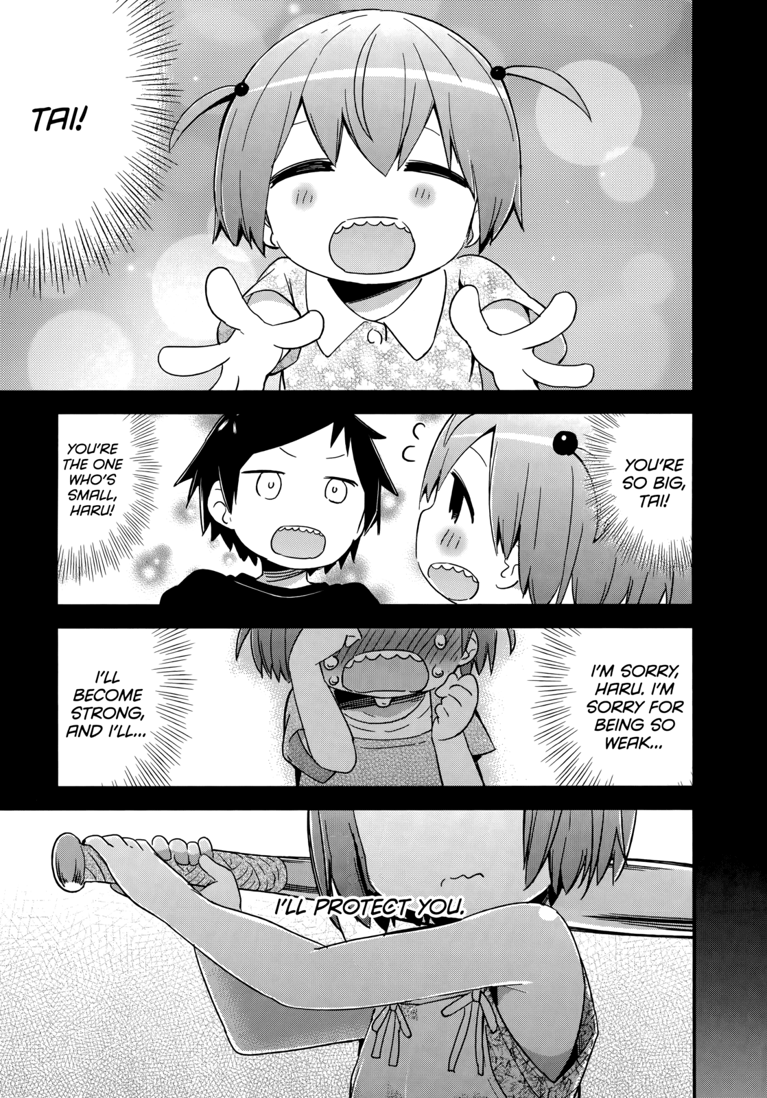 Denkigai no Honya-san Chapter 47 page 1 - Chapter 47: Irritable Little Brother