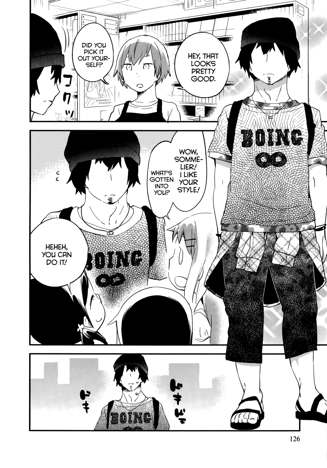 Denkigai no Honya-san Chapter 47 page 12 - Chapter 47: Irritable Little Brother