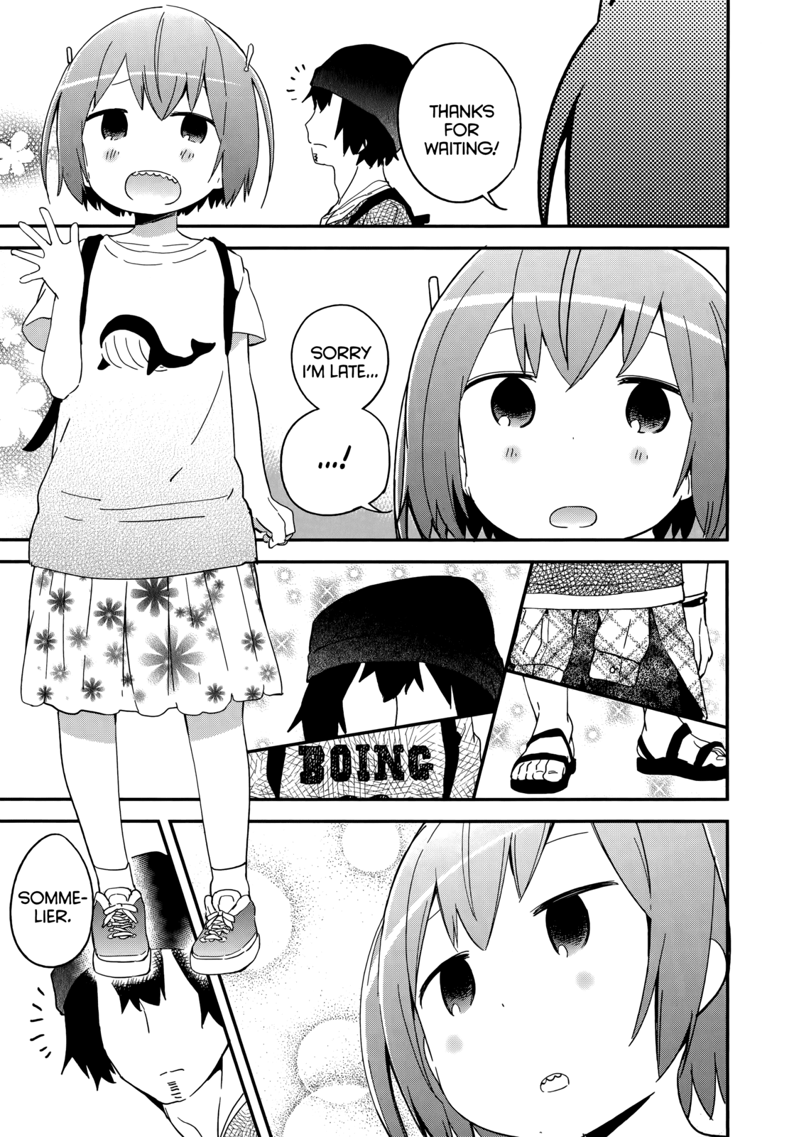 Denkigai no Honya-san Chapter 47 page 13 - Chapter 47: Irritable Little Brother