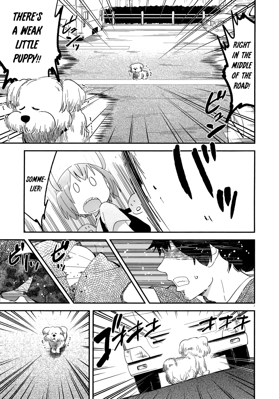 Denkigai no Honya-san Chapter 47 page 15 - Chapter 47: Irritable Little Brother