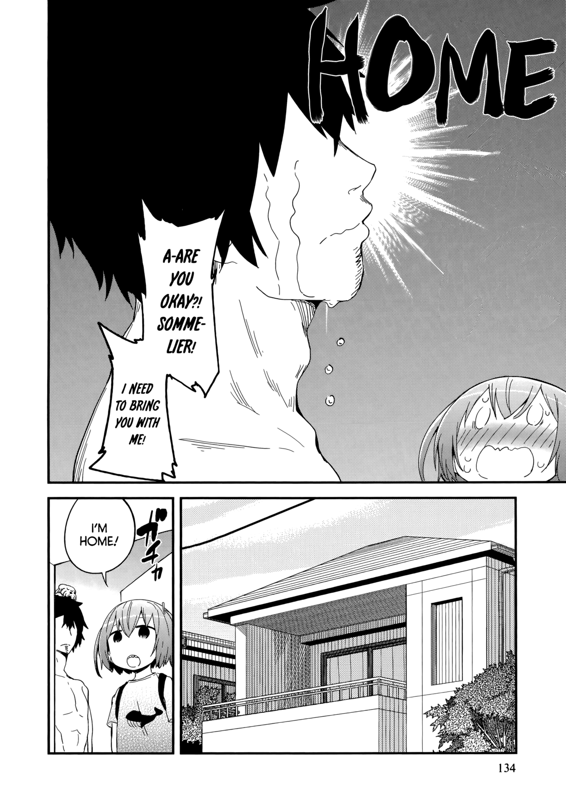 Denkigai no Honya-san Chapter 47 page 20 - Chapter 47: Irritable Little Brother
