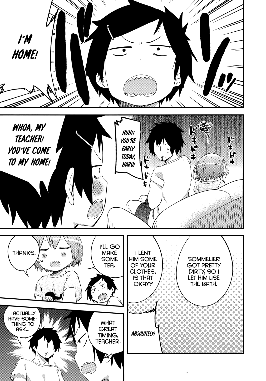Denkigai no Honya-san Chapter 47 page 23 - Chapter 47: Irritable Little Brother