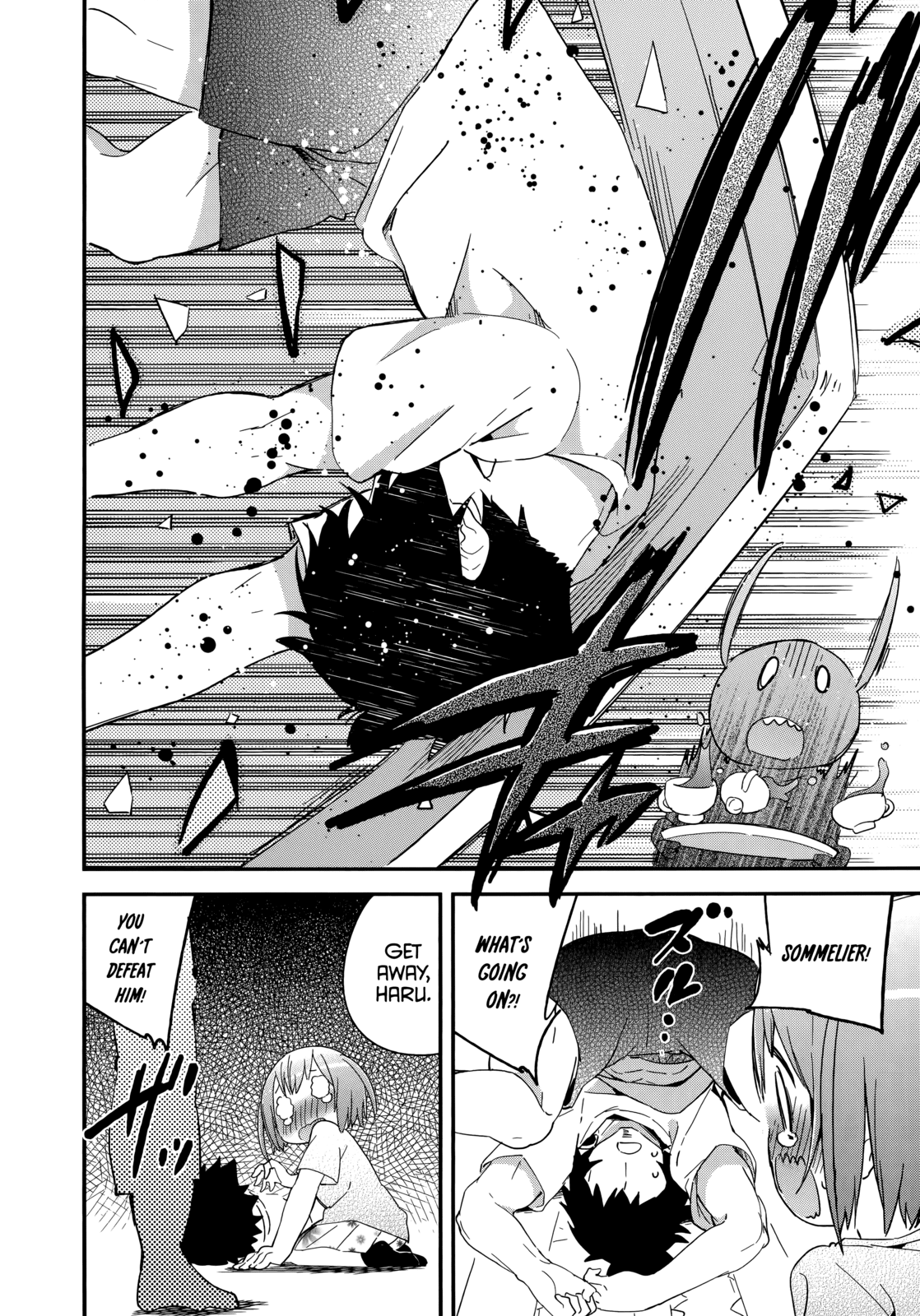 Denkigai no Honya-san Chapter 47 page 26 - Chapter 47: Irritable Little Brother
