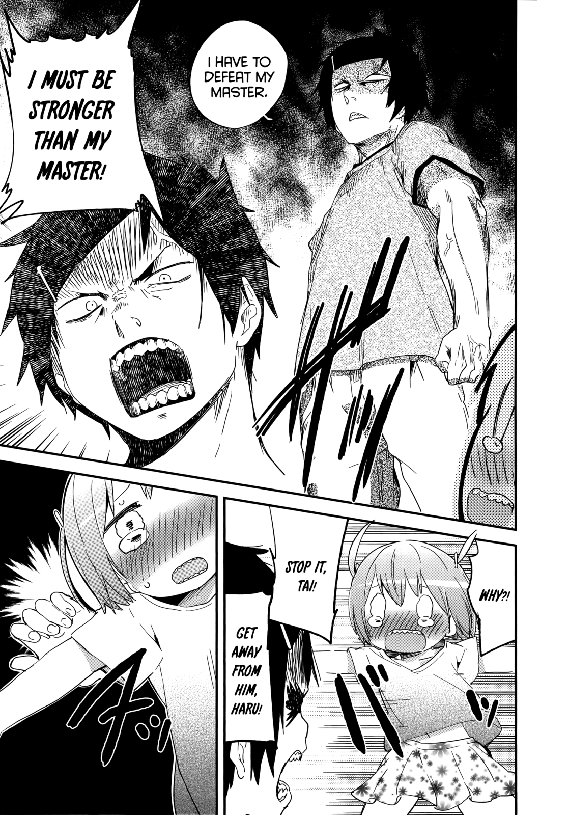 Denkigai no Honya-san Chapter 47 page 27 - Chapter 47: Irritable Little Brother