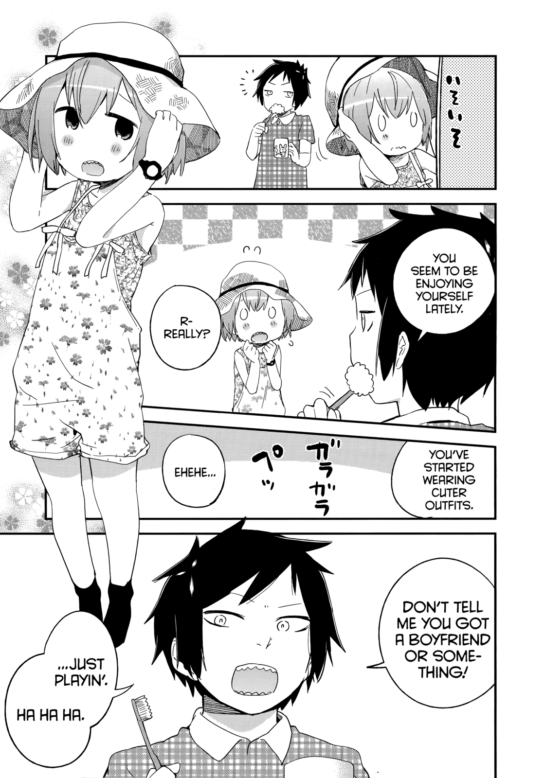 Denkigai no Honya-san Chapter 47 page 3 - Chapter 47: Irritable Little Brother