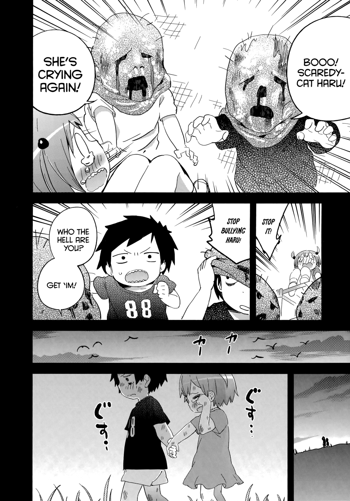 Denkigai no Honya-san Chapter 47 page 30 - Chapter 47: Irritable Little Brother